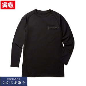 Ј gC` TORAICHI 7975-617 N[lbNTVc S M L LL 3L I[V[YΉ ƒ ƕ