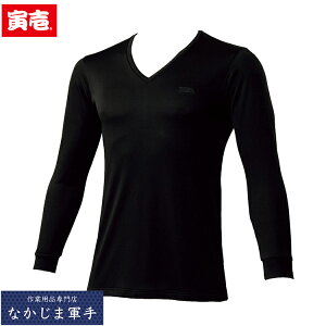 Ј gC` TORAICHI 7997-664 VlbNTVc S M L LL 3LI[V[YΉ ƒ ƕ