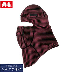 �Ј� �g���C�` TORAICHI 7998-920 �o���N���o F �I�[���V�[�Y���Ή� ��ƒ� ��ƕ�