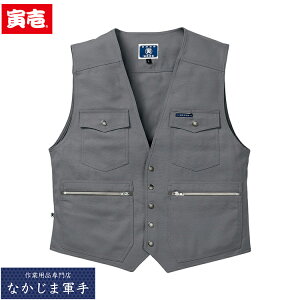 �Ј� �g���C�` TORAICHI 8020-611 �x�X�g M L LL 3L�I�[���V�[�Y���Ή� ��ƒ� ��ƕ�