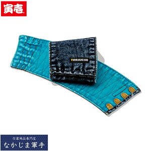 Ј gC` TORAICHI 8920-952 fjbi4Rn[j M L LL 3L I[V[YΉ ƒ ƕ