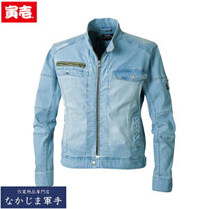 Ј gC` TORAICHI 8970-554 fjC_[XWPbg S M L LLI[V[YΉ ƒ ƕ