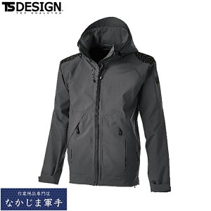 TSDESIGN TSデザイン 18116 TSTEXレインジャケット S M L LL 作業着 作業服