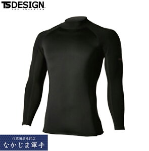 TSDESIGN TS�f�U�C�� 3225 �E�C���h�X�g�b�v�n�C�l�b�N S M L LL ��ƒ� ��ƕ�