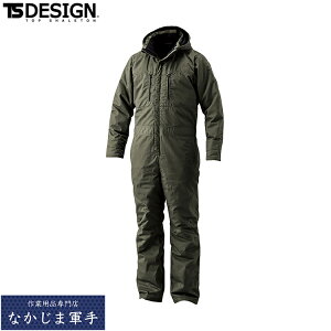 TSDESIGN TSデザイン 5120 ライトウォームオーバーオール M L LL 作業着 作業服