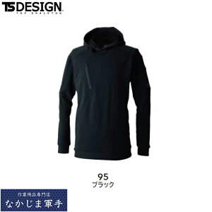 TSDESIGN TS�f�U�C�� 5530 �j�b�J�[�Y�h���C���b�t���t�[�f�B�[ S M L LL 3L 4L 5L 6L ��ƒ� ��ƕ�