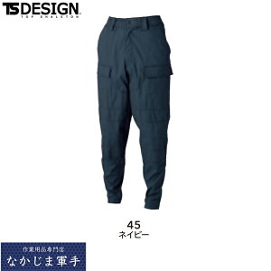 TSDESIGN TS�f�U�C�� 55302 �j�b�J�[�Y�_�u���j�[�J�[�S�p���c SS S M L LL ��ƒ� ��ƕ�