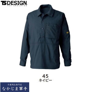TSDESIGN TS�f�U�C�� 55305 �j�b�J�[�Y�v���I�[�o�[�V���c S M L LL 3L 4L 5L 6L ��ƒ� ��ƕ�