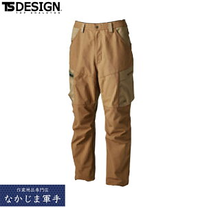 TSDESIGN TSfUC 55344 TCNNXjbJ[Ypc SS S M L LL ƒ ƕ