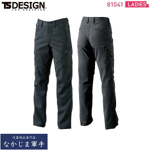 TSDESIGN TSfUC 81041 AIRACTIVEfB[XJ[Spc S M L LL 󒲍ƒ tđΉ ƒ ƕ