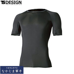 TSDESIGN TSデザイン 811055 EXライトショートスリーブシャツ S M L LL 作業着 作業服