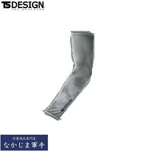 TSDESIGN TSfUC 81106 p[X[uEXCg M L LL ƒ ƕ