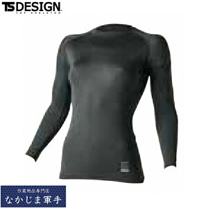 TSDESIGN TSfUC 831052 TSDELTAR[ffB[XOX[uVc S M L ƒ ƕ