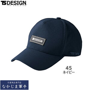 TSDESIGN TSfUC 84925 TSTEXI[EFU[Lbv F ƒ ƕ