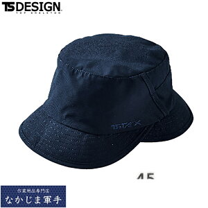 TSDESIGN TSfUC 84926 TSTEXI[EFU[nbg F ƒ ƕ