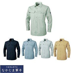 XEBEC �W�[�x�b�N1493 T�^C�c�C�������V���c 3L ��ƒ� ��ƕ�