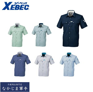XEBEC W[xbN1552 NX^21Vc SS S M L LL 3L 4L 5L 6L ƒ ƕ