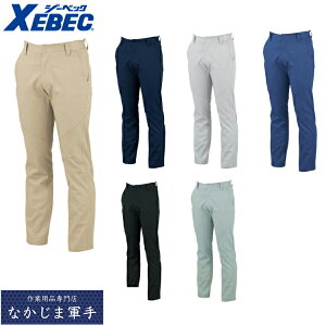 XEBEC �W�[�x�b�N1722 TC�X�g���b�`�X���b�N�X 105 110 115 120 ��ƒ� ��ƕ�