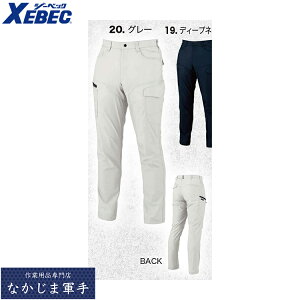 XEBEC W[xbN1776 GRTCXgb`J[Spc 70 73 76 79 82 85 88 91 95 100 105 110 115 120 ƒ ƕ