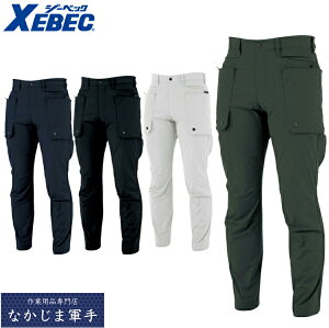 XEBEC �W�[�x�b�N2226 �R�[�f�����p���c 4L 5L ��ƒ� ��ƕ�