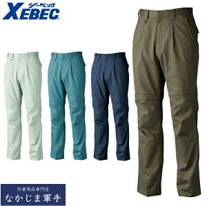 XEBEC W[xbN7772 CROSS@ZONE@XbNX 105 110 115 120 ƒ ƕ