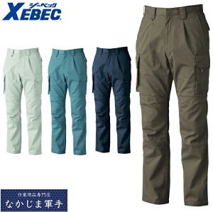 XEBEC W[xbN7773 CROSS@ZONE@bgY{ 105 110 115 120 ƒ ƕ