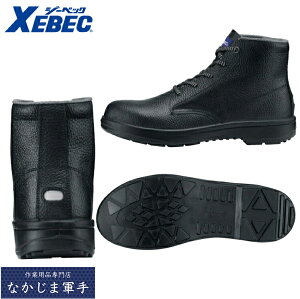 XEBEC W[xbN85022 S҂ݏグC ƒ ƕ