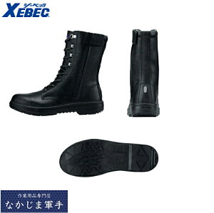 XEBEC W[xbN85023 S҂ݏグC ƒ ƕ
