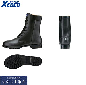 XEBEC W[xbN85027 S҂ݏグC ƒ ƕ