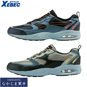 XEBEC �W�[�x�b�N85109 �Ód�h���Z�t�e�B�V���[�Y ��ƒ� ��ƕ�