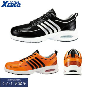 XEBEC W[xbN85124 ZteBV[Y ƒ ƕ