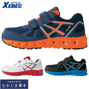 XEBEC W[xbN85147 ZteBV[Y ƒ ƕ