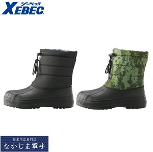 XEBEC ジーベック85714 EVA防寒ブーツ M L LL 3L 4L あったかい 作業着 作業服