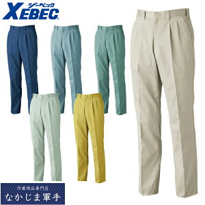 XEBEC �W�[�x�b�N9192 PET�X���b�N�X 105 110 115 120 ��ƒ� ��ƕ�