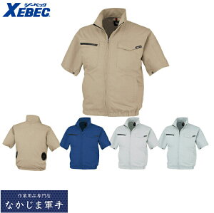XEBEC W[xbNXE98013 󒲕Ódu] S M L LL 3L 4L 5L 6L  ƒ ƕ