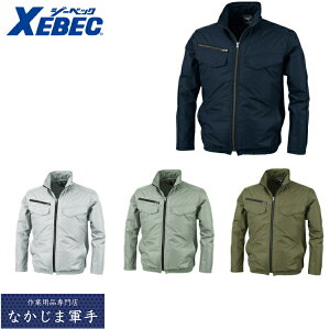 XEBEC �W�[�x�b�NXE98017 �󒲕��V���l�c�u���]�� 3L������ ��ƒ� ��ƕ�