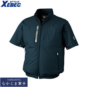 XEBEC W[xbNXE98034 t@󒲕u]  ƒ ƕ