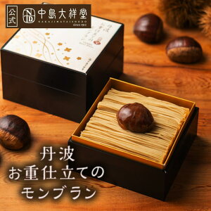 u P[L XC[c ˓ OgddẴu I j  ސE Ԃ IXC[c } P[L ʌ z֔z N[ Ⓚ Mtg v[g XC[