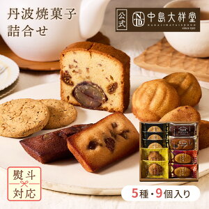 Ε ˓ Ogĉَql j Ăَq Mtg  9 Og v[g yY  Ԃ j yY َq OgI I IXC[c  [ XC[c mَq