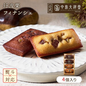 ˓ tBiVF 4 Og Mtg v[g yY  Ԃ j j yY َq Ăَq aI  } IXC[c XC[c