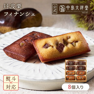 ˓ tBiVF 8 Og Mtg v[g yY  Ԃ j j yY َq Ăَq aI  } IXC[c XC[c