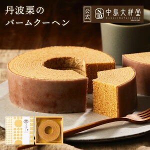 OgĨo[N[w ˓ I j  ސE Ԃ IXC[c } P[L ʌ z֔z Mtg v[g XC[c j