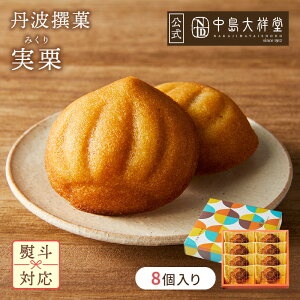 _Ԍ|Cg10{^j Ăَq Mtg ˓ Og I8 Mtg yY  Ԃ A j yY َq aI IXC[c XC[c mَq aَq amَq