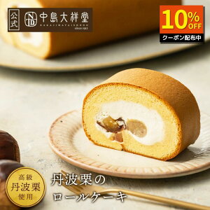 _X[p[SALE10%OFF^hV̓ XC[c [P[L ˓ OgĨ[P[L I j  ސE Ԃ IXC[c } P[L [ ʌ z֔z N[ 
