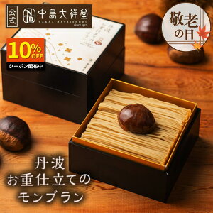 _X[p[SALE10%OFF^hV̓ u P[L XC[c ˓ OgddẴu I j  ސE Ԃ IXC[c } P[L ʌ z֔z N[