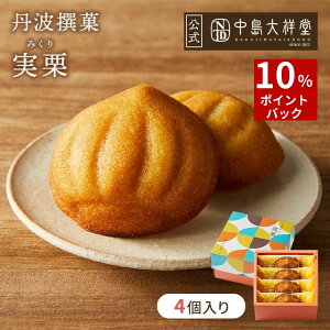 ˓ Og I4 Mtg yY  Ԃ j j yY َq aI IXC[c XC[c mَq aَq amَq  蕨 j L  ~