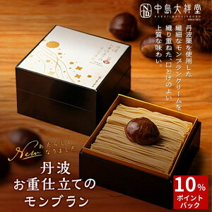 u P[L XC[c ˓ OgddẴu I j  ސE Ԃ IXC[c } P[L ʌ z֔z N[ Ⓚ Mtg v[g XC[