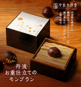 _ԌP10{^u P[L XC[c ˓ OgddẴu I j  ސE Ԃ IXC[c } P[L ʌ z֔z N[ Ⓚ Mtg 