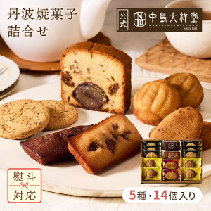 Ε ˓ Ogĉَql j Ăَq Mtg  14 Og v[g yY  Ԃ j yY َq OgI I IXC[c  [ XC[c mَq