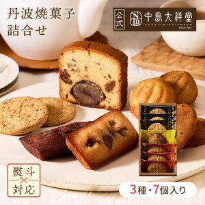 Ε ˓ Ogĉَql j Ăَq Mtg  7 Og v[g yY  Ԃ j yY َq OgI I IXC[c  [ XC[c mَq